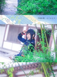 Star's Delay to December 22, Coser Hoshilly BCY Collection 4(17)